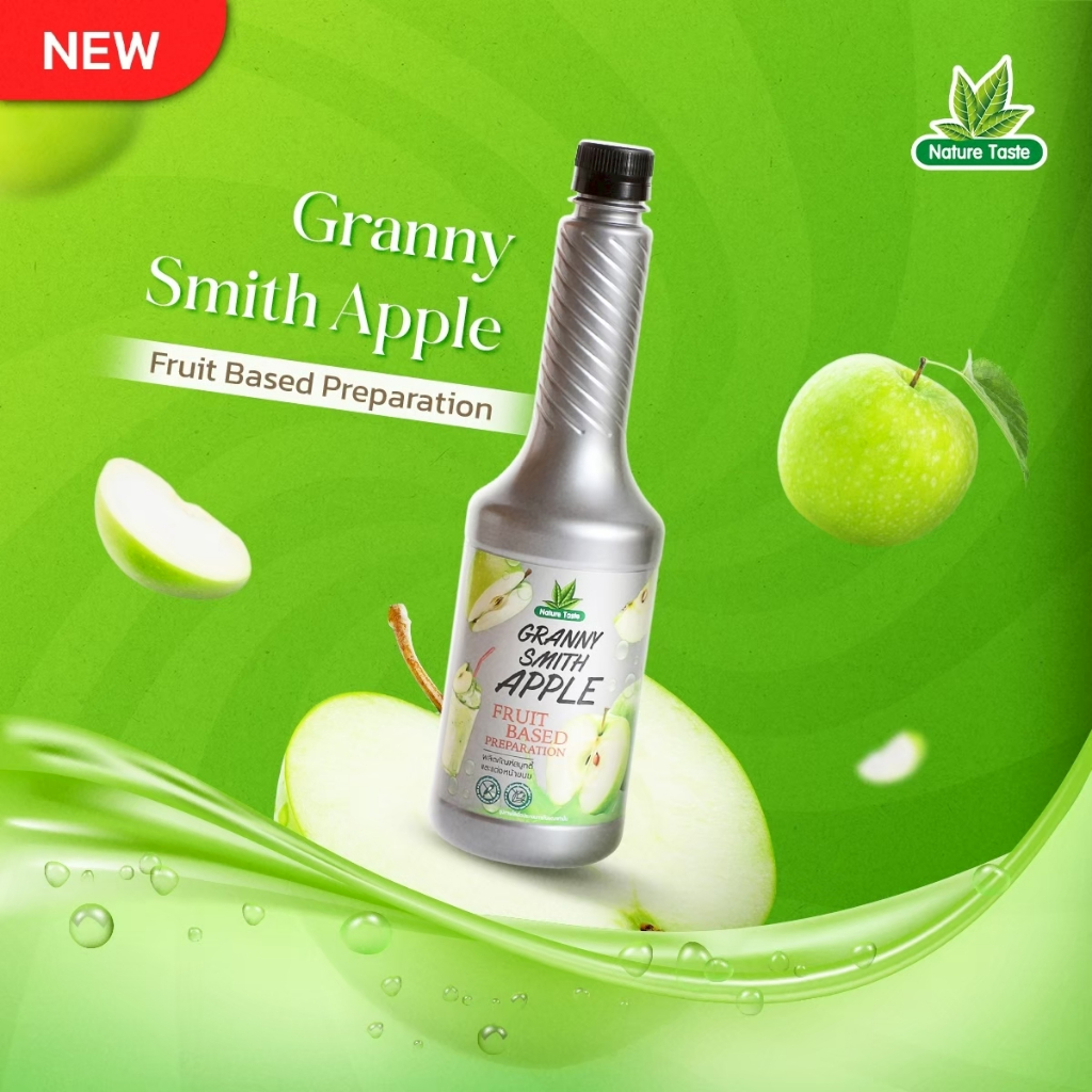 เนเจอร์เทส แอปเปิ้ลแกรนนี่ สมิธ ขวด น้ำแอปเปิ้ลแกรนนี่ สมิธ ขนาด 750 มล. (Granny smith apple)