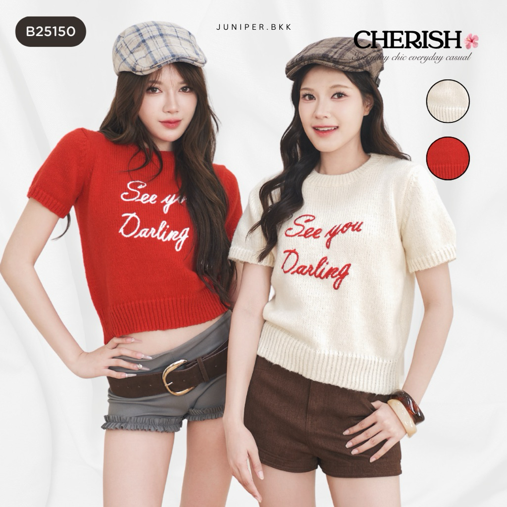 เสื้อครอปไหมพรม แขนสั้น ผู้หญิง ลาย See You Darling ผ้านุ่ม สไตล์เกาหลี รุ่น CHERISH B25150 | JUNIPE