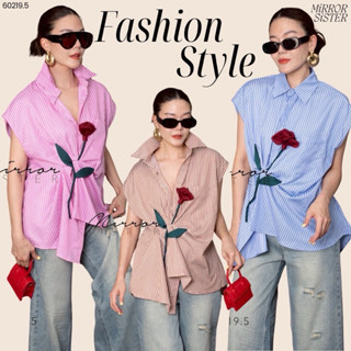 MirrorsisteR 60219.5 เสื้อเชิ้ตลายริ้ว จับเดรปช่วงตัวให้ดูมี…