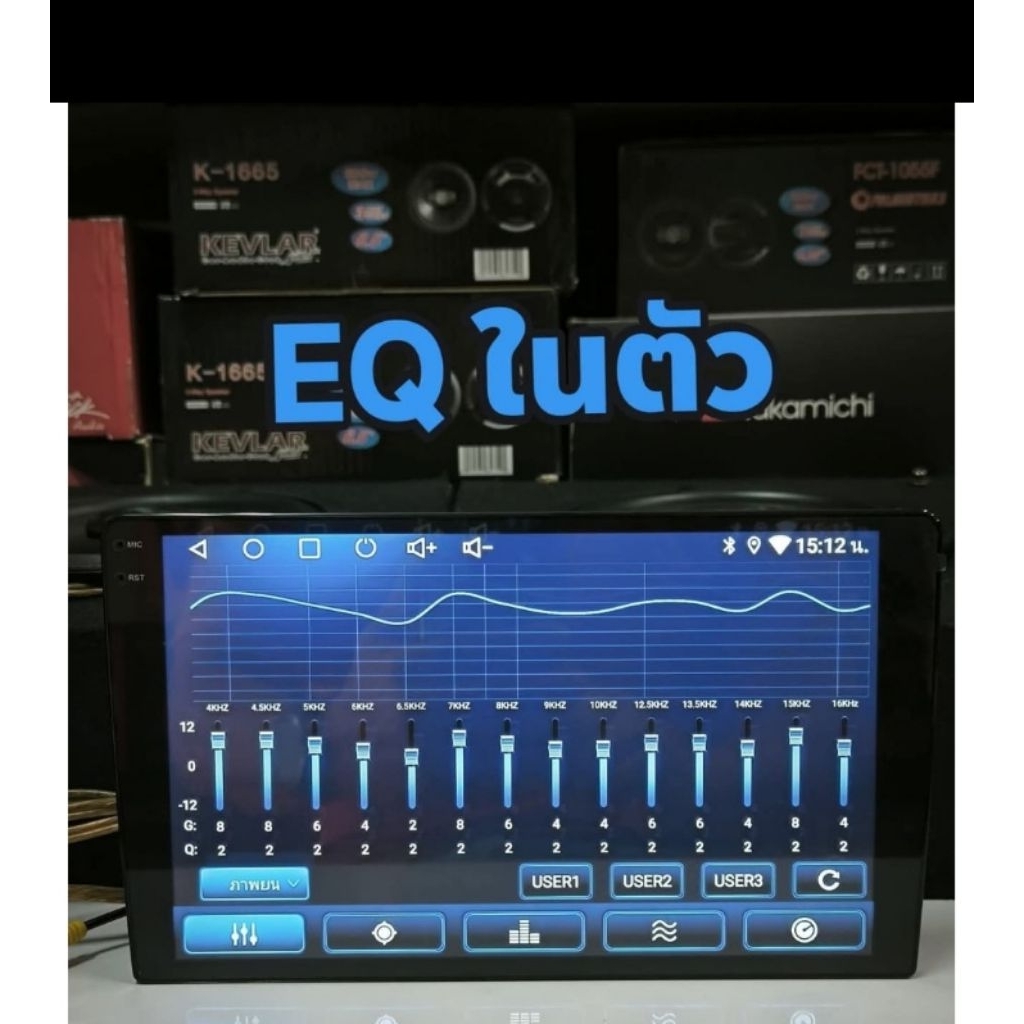 PLATINUM-X  จอแอนดรอย 10นิ้ว TOYOTA REVO 2015+ ROCCO 2021+id car GPS WIFI