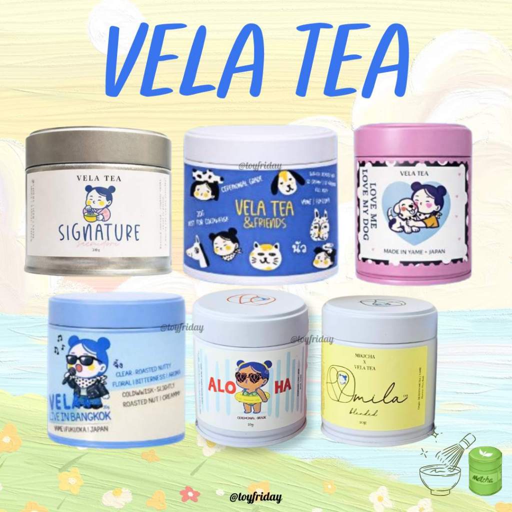 พร้อมส่ง มัทฉะ vela tea รุ่น mila02 + Bangkok /toyfriday