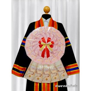 พวงมาลัยเงิน ใส่ได้ทุกเเบงค์ (เเบบวงกลมเดี่ยว1ชั้น 20ซอง)