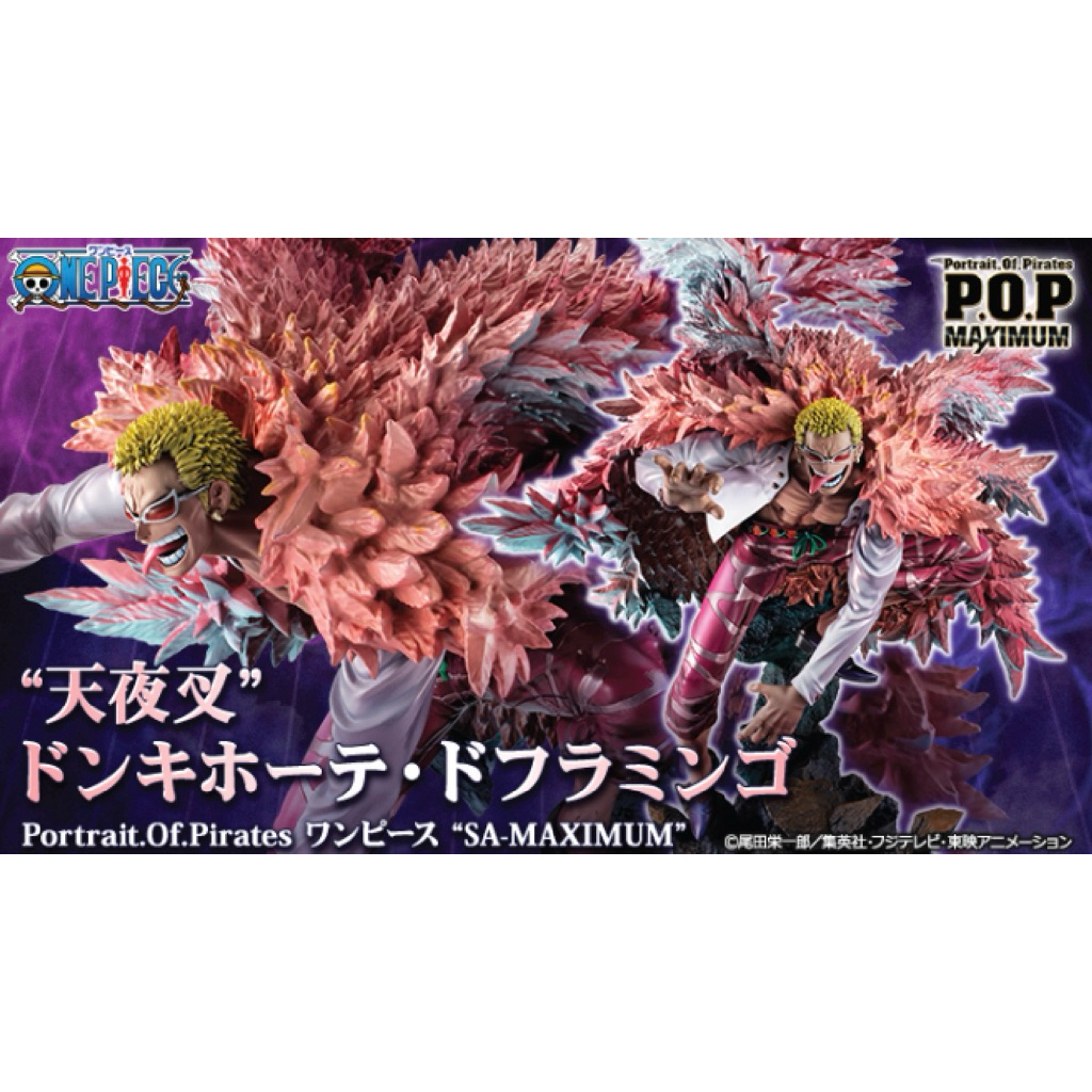 ✈️[𝗣𝗥𝗘-𝗢𝗥𝗗𝗘𝗥]✈️ 𝐌𝐄𝐆𝐀𝐇𝐎𝐔𝐒𝐄 𝐎𝐧𝐞 𝐏𝐢𝐞𝐜𝐞 𝐏𝐨𝐩 𝐌𝐚𝐱 >>𝐃𝐨𝐧𝐪𝐮𝐢𝐱𝐨𝐭𝐞 𝐃𝐨𝐟𝐥𝐚𝐦𝐢𝐧𝐠𝐨<<