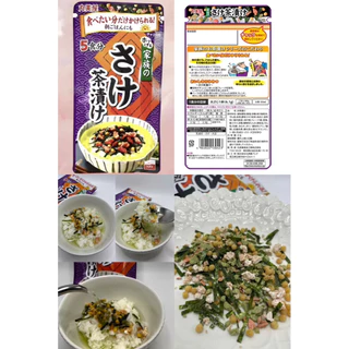 ochazuke. โอชาซึเกะ ข้าวต้มสไตล์ญี่ปุ่น อร่อยหลายรสชาติ