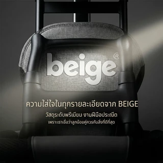 Beige รถเข็นเด็ก รถเข็นพับได้ ใช้ได้กับเครื่องบิน รถเข็น 4 ล้อ รถเข็นเบา รถเข็นพับด้วยปุ่มหนึ่งคลิก