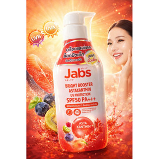 Jabs’ bright booster Astaxantin uv lotion