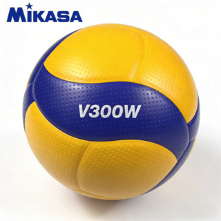 (ของแท้ 100%) วอลเลย์บอล Mikasa V300W ลูกวอลเลย์บอล หนังอัดพ…