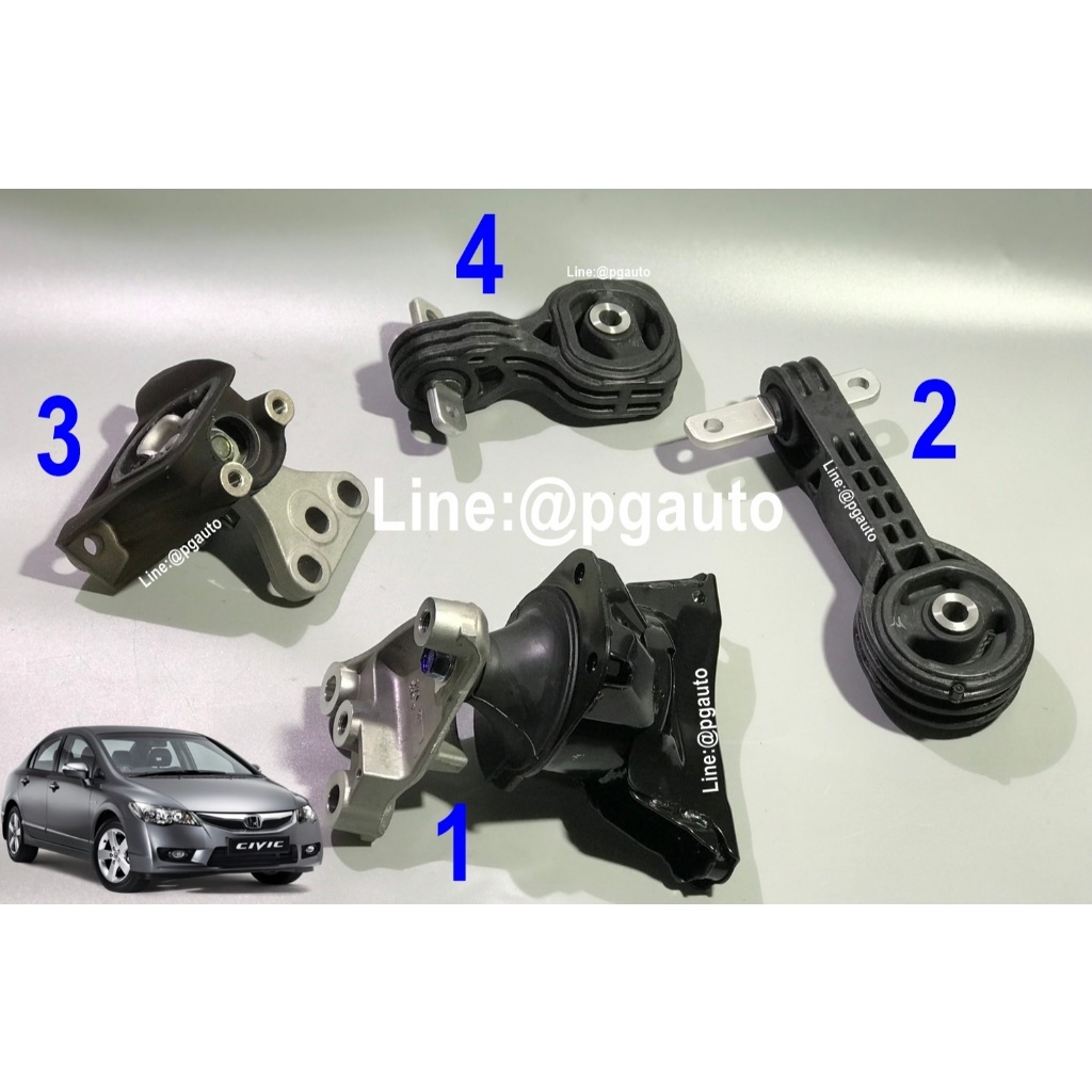 แท้ศูนย์ !!ยางแท่นเครื่อง-แท่นเกียร์ HONDA CIVIC FD ปี 2006-2010  1.8 L เกียร์ออโต้ AT โฉมนางฟ้า