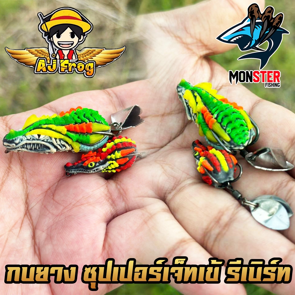 Thumbnail 6