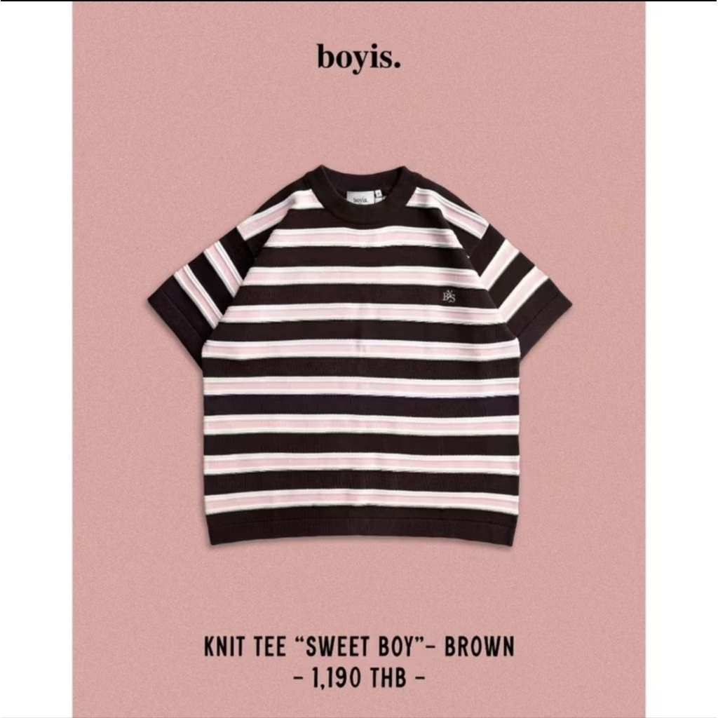 ส่งต่อ Boyis-Kint-Tee สีน้ำตาล *S*