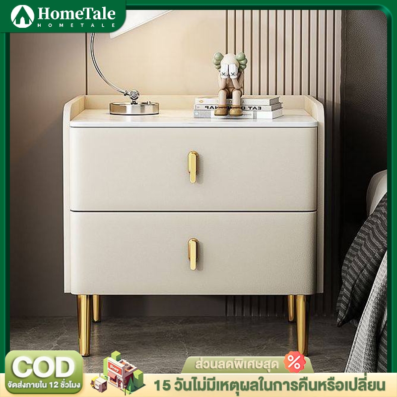 HomeTale🔥พร้อมส่ง🔥โต๊ะข้างเตียง ตู้ข้างเตียงหินแกรนิต ตู้ข้างเตียง ikea 40/45/50CMโลหะมีความทนทาน ประกอบแล้วLS
