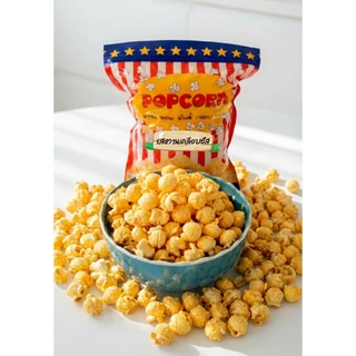 ป๊อปคอร์น​ ( popcorn )​