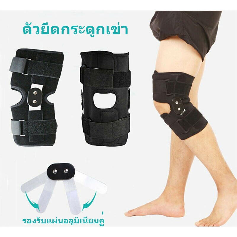 สนับเข่ากีฬา รองรับแรงกระแทก สำหรับวิ่งและฟิตเนส กระชับพอดี ป้องกันการบาดเจ็บ เคลื่อนไหวคล่องตัว