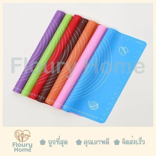 Floury Home ☁️ สินค้าจากกทม.☁️ แผ่นรองนวดซิลิโคน มี 3 ขนาด 26*29 cm / 50*40 cm / 65*45 cm รองนวด