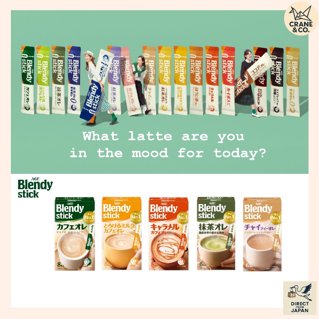 แพ็คทดลองกาแฟสำเร็จรูป AGF Blendy Stick จากญี่ปุ่น (6–8