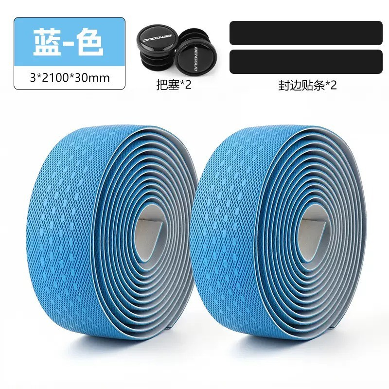 ผ้าพันแฮนด์จักรยาน (Handlebar Tape)