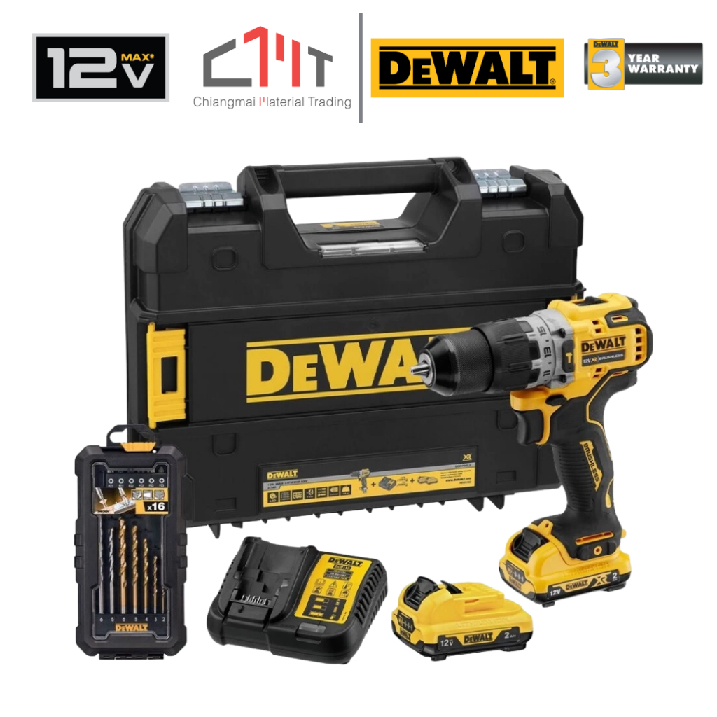 DEWALT สว่านกระแทกไร้สาย ไร้แปรงถ่าน 12V 2.0Ah พร้อมชุดดอกสว่าน 16 ชิ้น No.DCD706D2A-B1