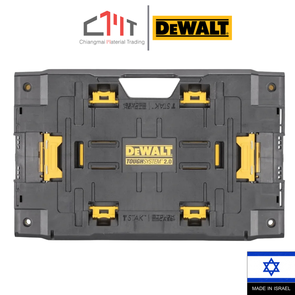 DEWALT แผ่น Adaptor TOUGH SYSEM 2.0 สำหรับเชื่อมกับ TSTAK No.DWST08017-1