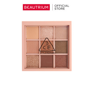 3CE Mood Recipe Multi Eye Color Palette อายพาเลท 8g