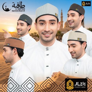 หมวกมุสลิมชายสุดเท่ นำเข้าจากอินโดนีเซีย ทรงสวยเนื้ออย่างดี …