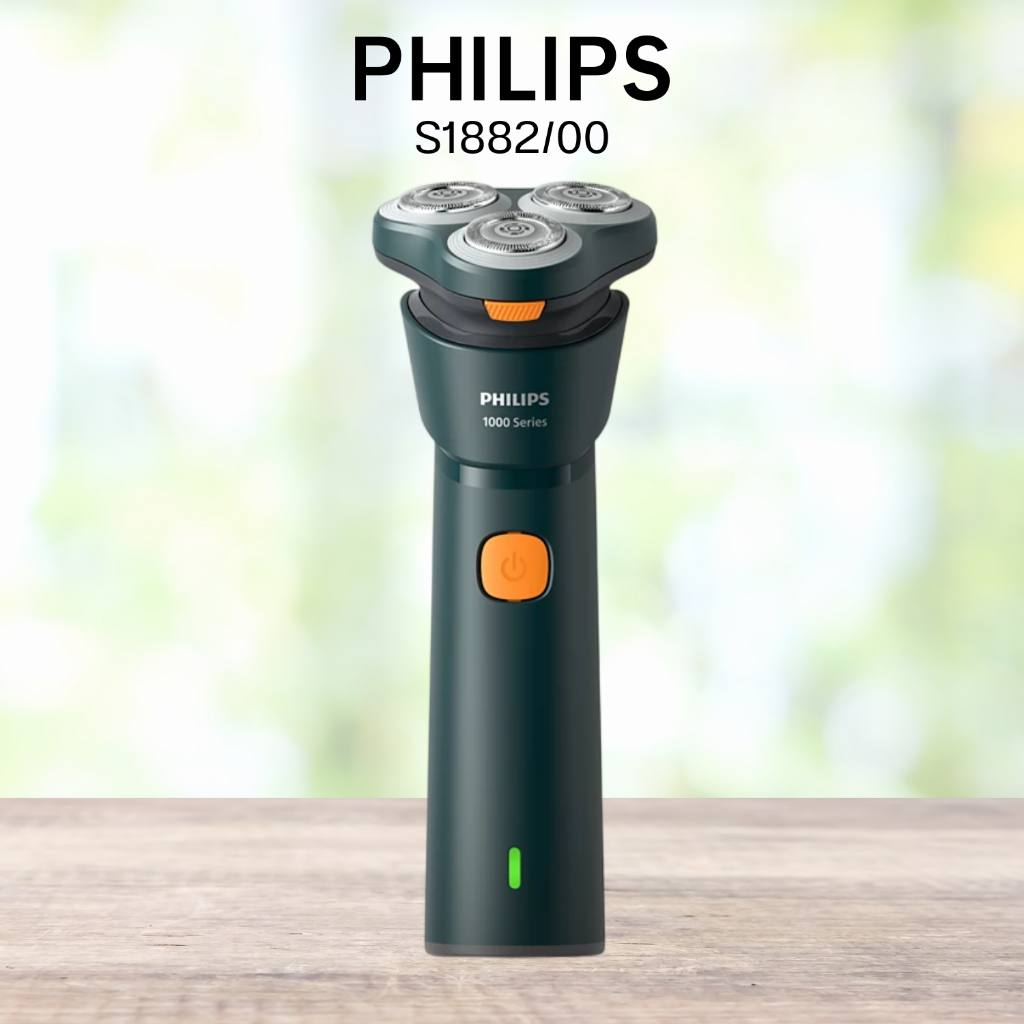 PHILIPS เครื่องโกนหนวด รุ่น S1882/00 สีดำ