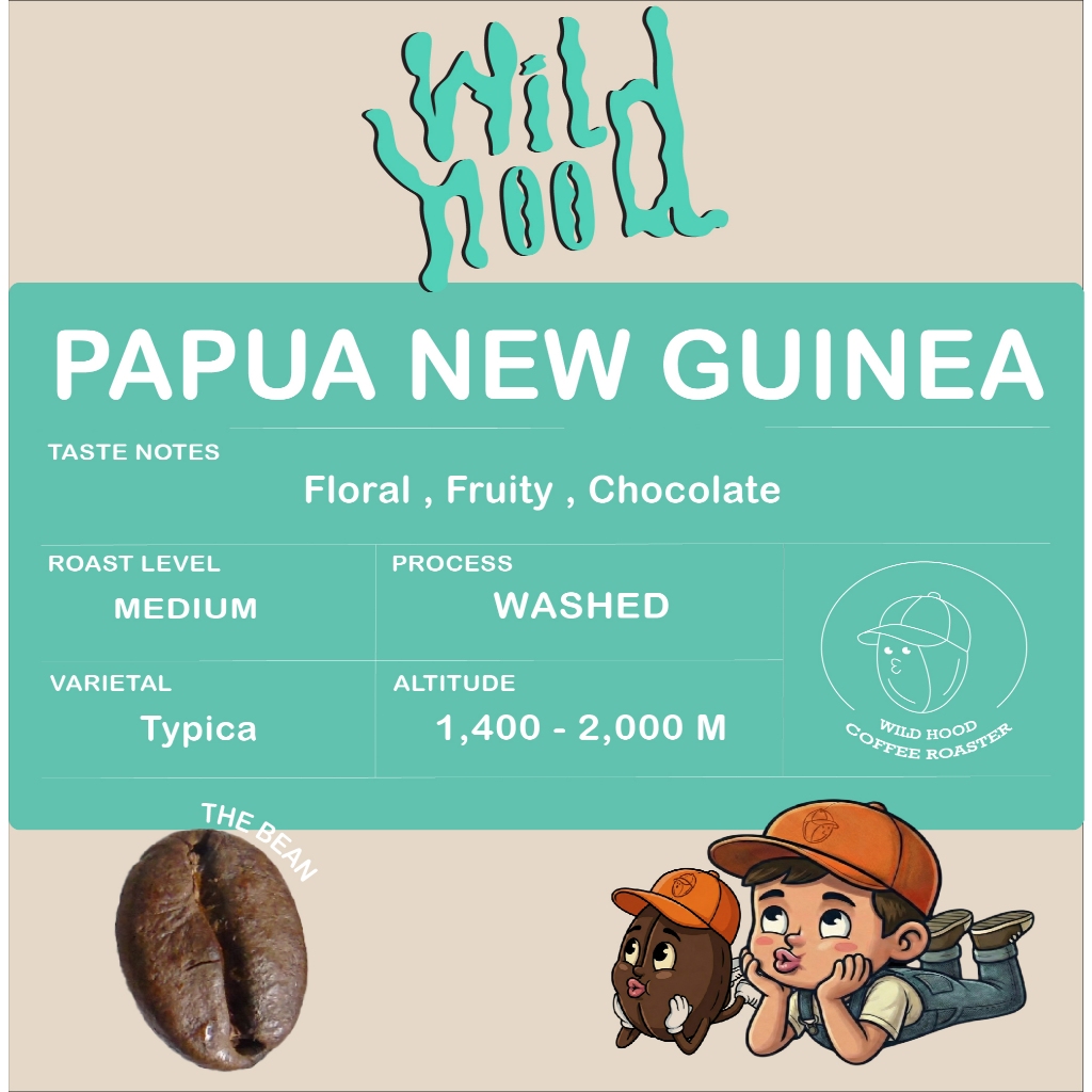 Papua New Guinea เมล็ดกาแฟปาปัวนิวกินี – Wild Hood Coffee Roaster ราคา ถูกที่สุด โปรบีเคเค