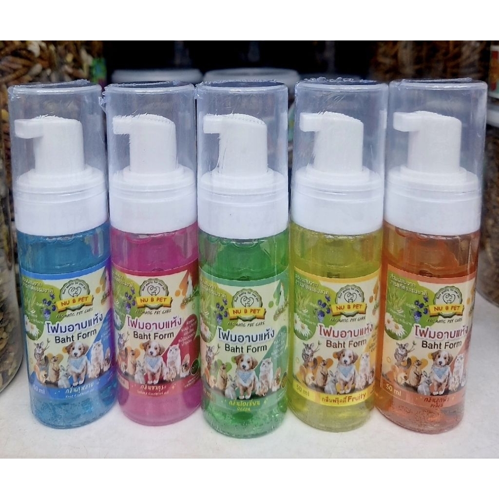 โฟมอาบน้ำแห้ง 50 ml.