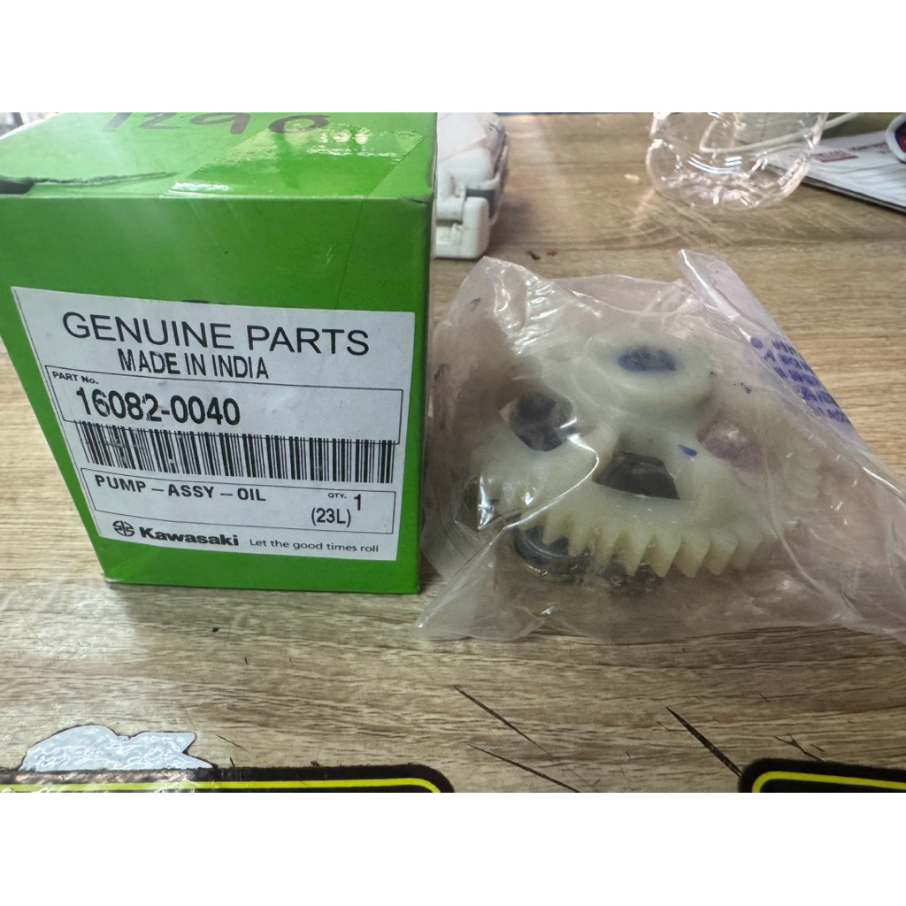 ปั้มน้ำมันเครื่องKLX DTK 125-140-150