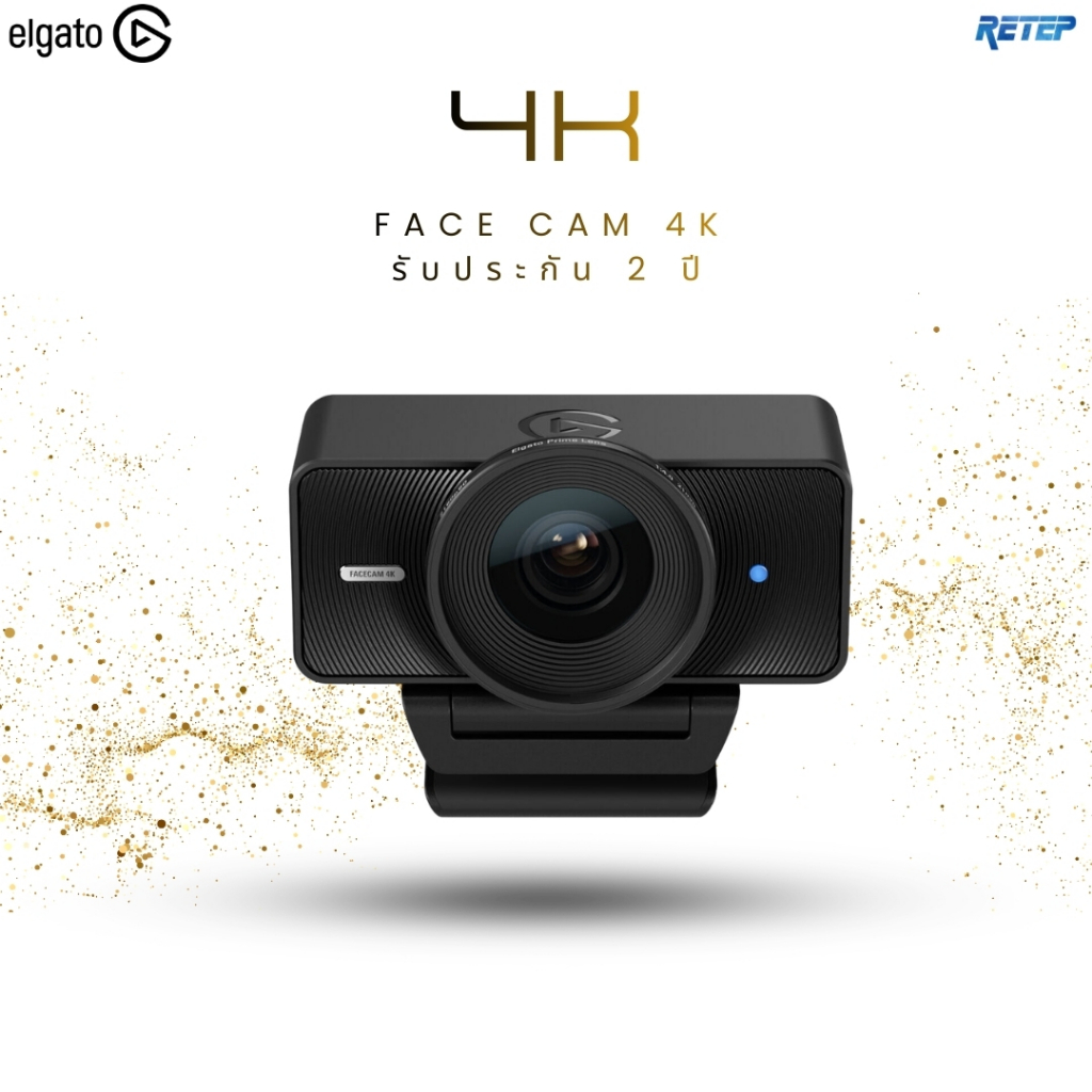 [ส่งด่วน] ELGATO Facecam Studio Webcam เวปแคมสตรีม ประชุมออนไลน์ รุ่น FACECAM 4K รองรับ 4K60fps รับป