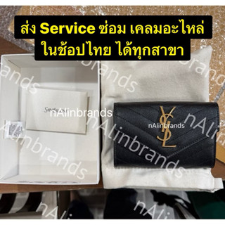 🇹🇭 มีประกันจากทางแบรนด์เซอร์วิสช็อปไทยได้ทุกสาขา✅รีวิวแน่น🥇N…