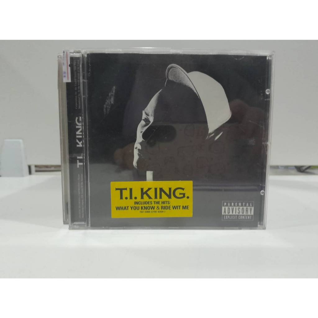 1 CD MUSIC ซีดีเพลงสากล King [PA] [Limited] by T.I. Atlantic   (B1A9)