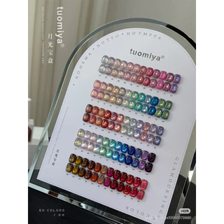 คอลเลคชั่นใหม่ล่าสุด2026 มี 60 สีลูกแก้วtuomiya