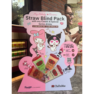 ชาตรามือ x Sanrio จากมาเลเซีย (แก้ว + ฝาปิด + หลอดสุ่ม (Blin…