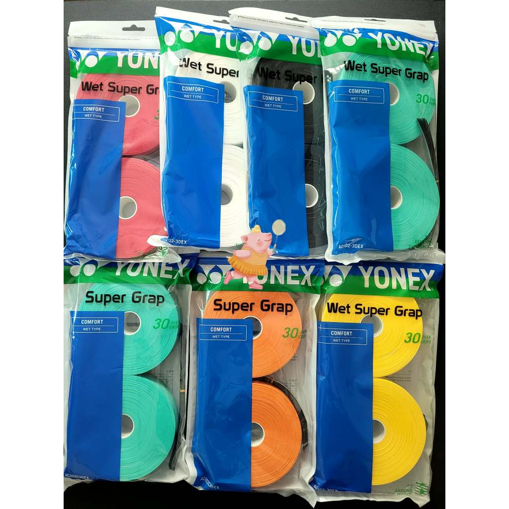 [สินค้าแท้💯 พร้อมส่ง] Yonex Ac102Ex-30 แพ็คใหญ่สุดคุ้ม 30ชิ้น