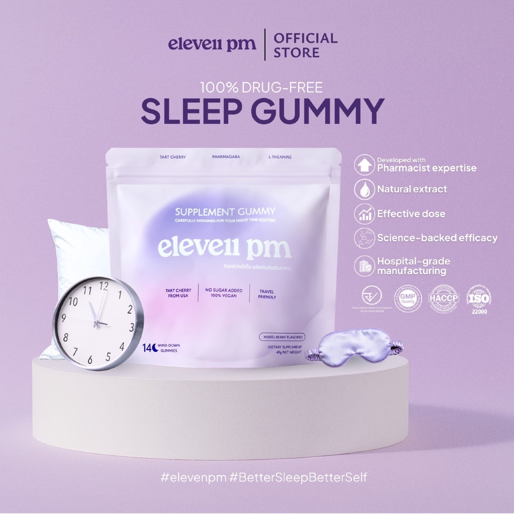 eleven pm Premium Sleep Gummy สลีพกัมมี่ช่วยนอนกลิ่นมิกซ์เบอร์รี่ บำรุงสมอง ผ่อนคลาย สารสกัดธรรมชาติ วิตามิน แมกนีเซียม
