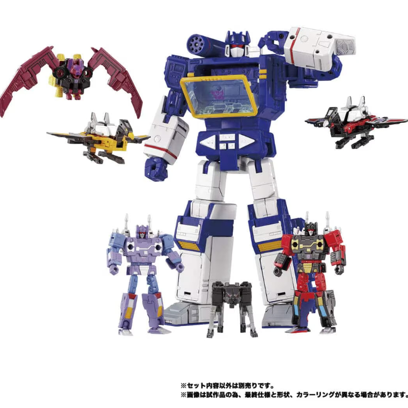 Japan Direct| TRANSFORMERS MPG-21 Rumble & Frenzy/MPG-22 Jaguar & Buzzsaw & Rat Bat 4904810073291