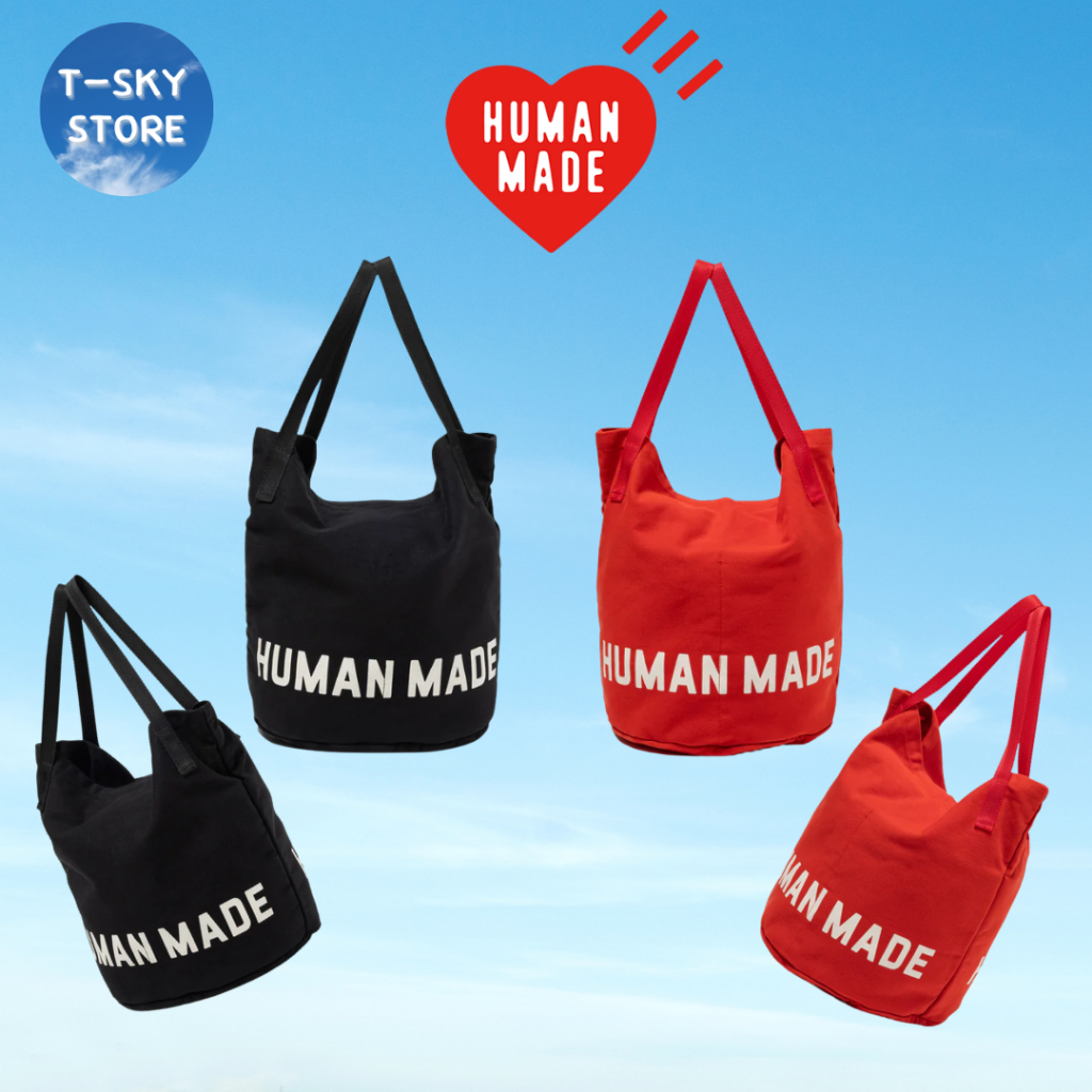 พร้อมส่ง!!! BALLOON TOTE // กระเป๋า HumanMade