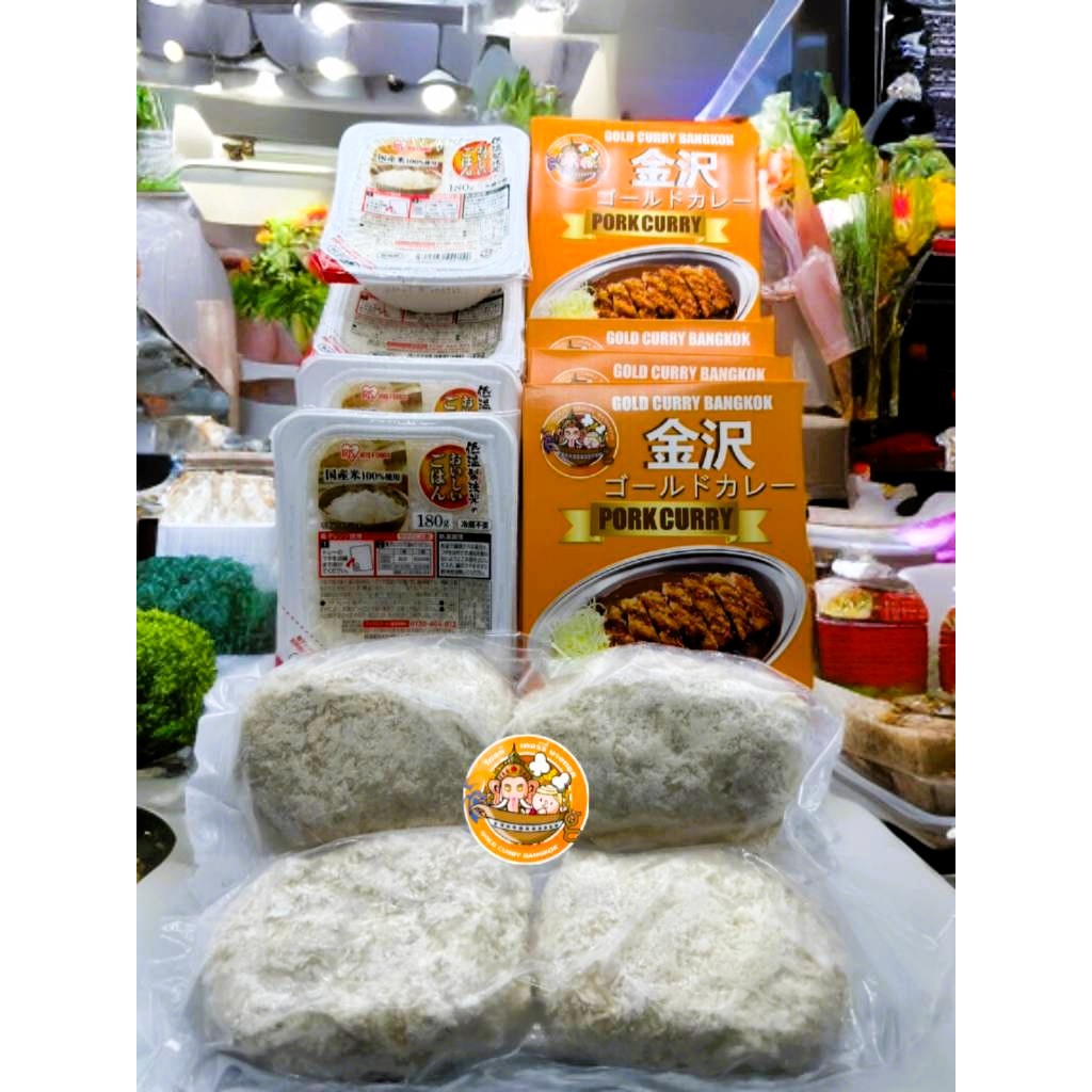 Set Gold Katsu Curry Rice(หมูชุปแป้งสำหรับทอด4+แกงกะหรี่หมูสำเร็จรูป4+ข้าวหอมญี่ปุ่น4)
