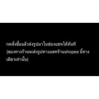 ID PHOTO 1นิ้ว 1.5นิ้ว 2นิ้ว คละรูปได้ ขั้นต่ำ 10 รูป พิมพ์รูป กระดาษKodak อย่างดี กันน้ำ ไม่ซีดจาง