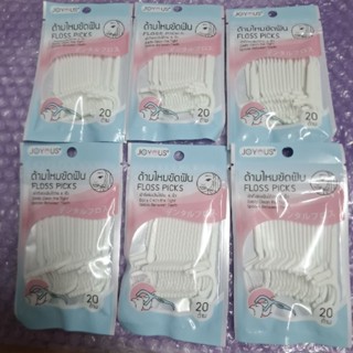 6 แพคเกต ด้ามไหมขัดฟัน จอยอัส ใช้ทำความสะอาดซอกฟัน joyous fl…
