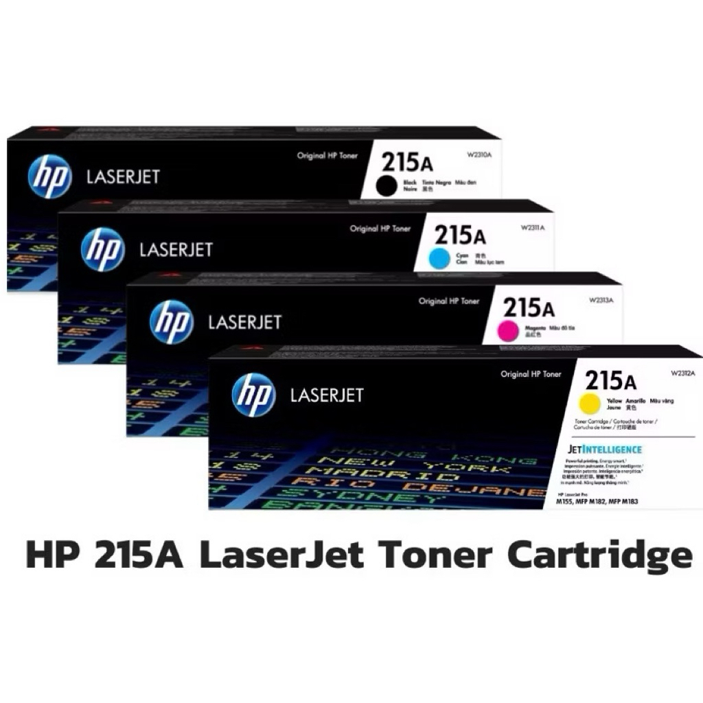 หมึกโทนเนอร์ HP 215A Original LaserJet Toner Cartridge ของแท้ HP  W2310A, W2311A, W2312A, W2313A,
