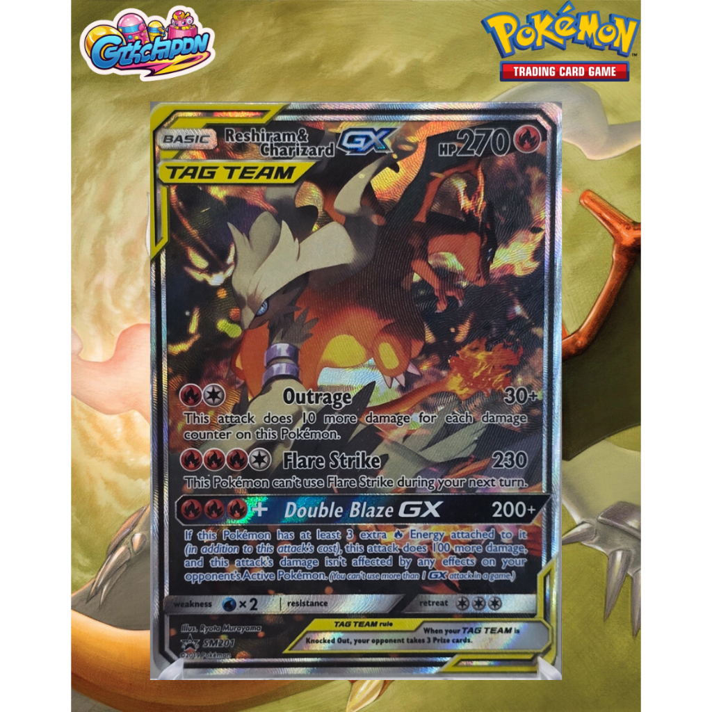 (พร้อมส่ง)เรชิรัม & ลิซาร์ดอน GX Damaged Reshiram & Charizard GX - SM201 -  Promo Pokemon SM Promos