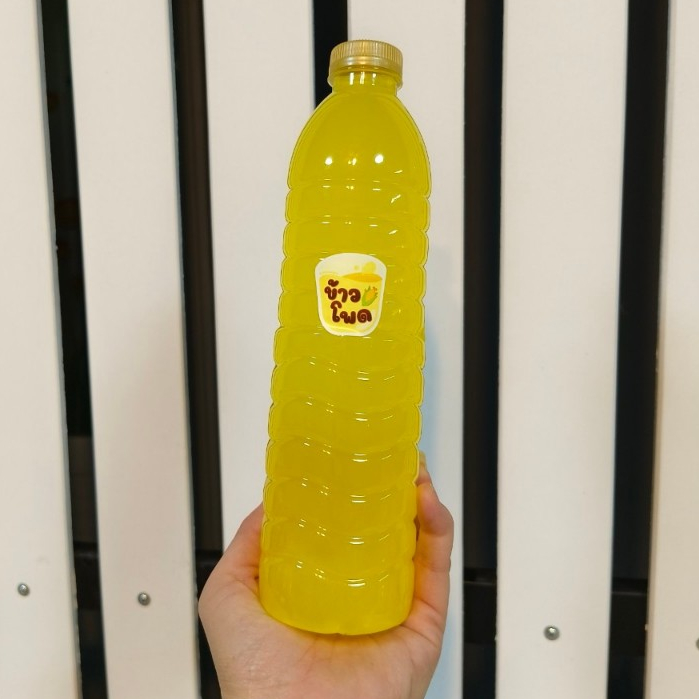 ขวดทรงกลม 600 ML ปาก 29 มม. จำนวน 100 ใบ ฟรีฝาขวด