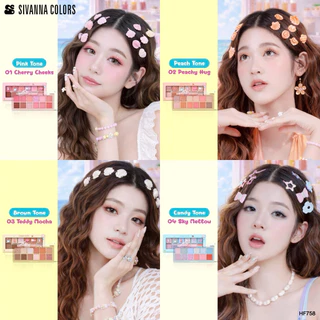 HF758 อายแชโดว์ สิเวนน่า คัลเลอร์ส ฮัลโล โซคิวท์ อายพาเลทท์ Sivanna colors 12เฉดสีในตลับเดียว 1.6*12 กรัม