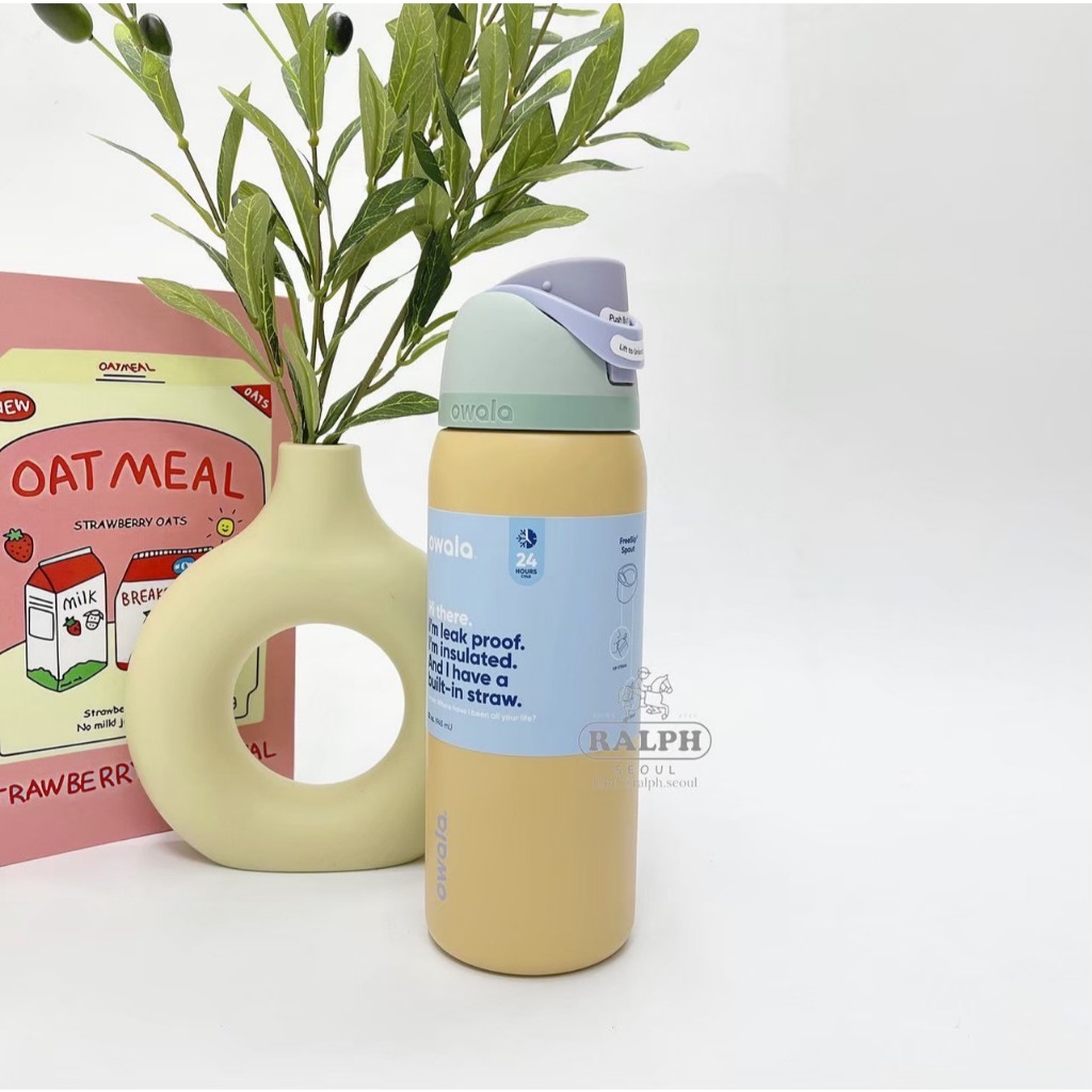 Owala FreeSip 32 Oz (BeachFront)