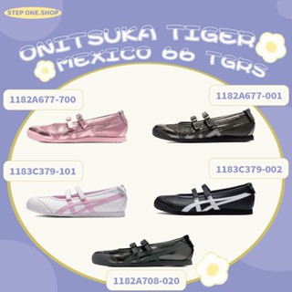 รับประกันของแท้ 💯- พรีออเดอร์🔻รองเท้าผู้หญิง Onitsuka Tiger …