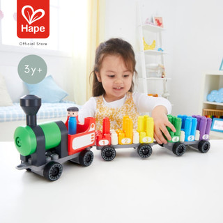 Hape - Rainbow counting Train ตัวต่อโพลีเอ็มชุดรถไฟสายรุ้ง 63 ชิ้น 3Y+ รูปที่ 4
