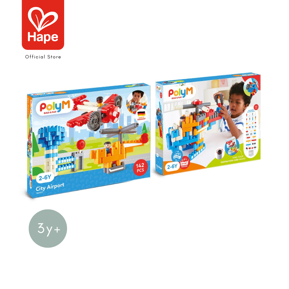 Hape - City Airport  ตัวต่อโพลีเอ็มชุดหอบังคับการบิน 142 ชิ้น 3Y+ รูปที่ 8