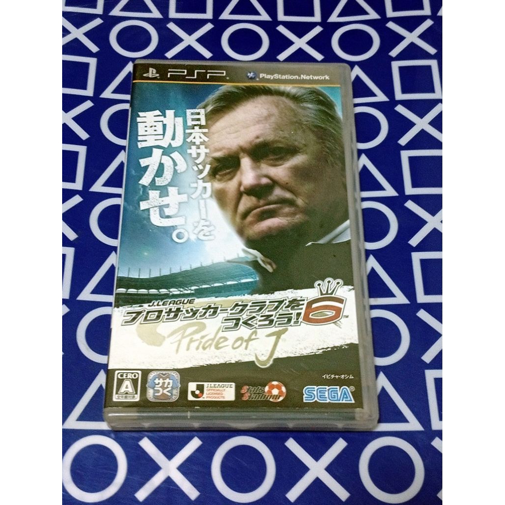 [PSP]แผ่นแท้ J.Leage Pro Soccer Club wo Tsukurou 6