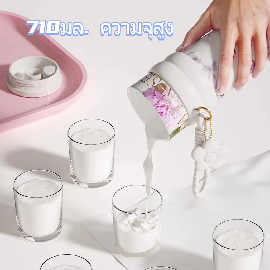 UCOCOLLA Floral Series 710ml แก้วกาแฟสแตนเลสซับเซรามิกพร้อมฝาปิดกระติกน้ําสูญญากาศ แก้วเก็บความเย็น thumbnail 4